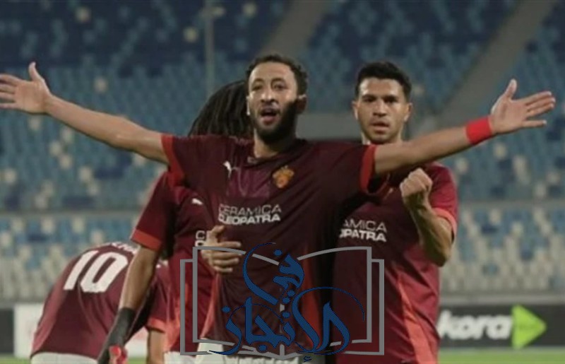 سيراميكا والبنك الأهلي وجهاً لوجه في نهائي كأس عاصمة مصر بحثاً عن المجد الكروي